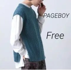 ページボーイ　PAGEBOY　ケーブルニットベスト　ブルー　スリット