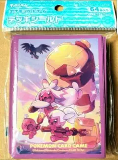 ポケモン デッキシールド スリーブ 色違いのデカヌチャン