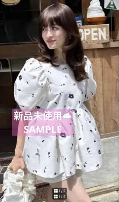 bibiy B.BLOOMY BUSTIER 新品未使用タグ付き 正規品 - メルカリ