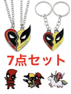 Item thumbnail for item d1c6bd32-cf46-4d63-b121-7e7f9c4d1701