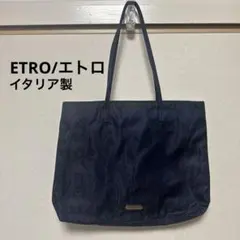 【イタリア製】エトロ Etro ハンドバッグ ダークネイビー ペイズリー柄 20のサムネイル