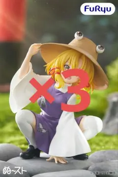 東方Project ぬーどるストッパーフィギュア 洩矢諏訪子 3個セット
