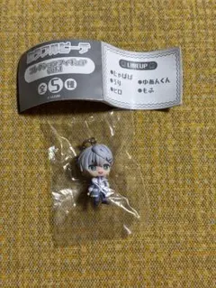 カラフルピーチ からぴち ヒロくん ヒロ コレクションフィギュア vol.1