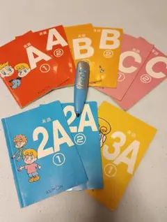 2026年最新】くもん 英語 教材の人気アイテム - メルカリ
