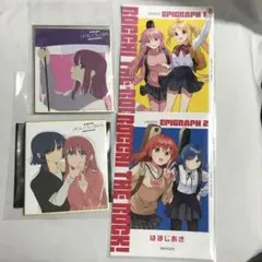 劇場総集編 ぼっち・ざ・ろっく！Re:Re:入場特典