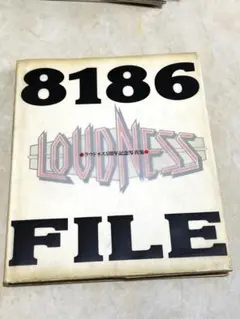 LOUDNESS 8186 FILE ラウドネス5周年記念写真集