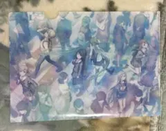 プロセカ　ファイル