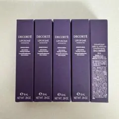 コスメデコルテ　リポソーム アドバンスト　リペアアイセラム 8ml x 5個