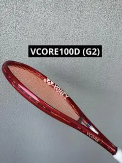 YONEX VCORE100D (G2)