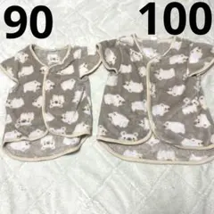 90 100 スリーパー　ベスト　モコモコ　ふわふわ まとめ売り　セット売り兄弟