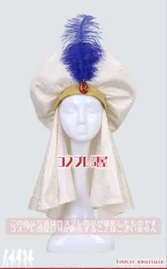 Item thumbnail for item 3635c675-b3e7-4c8c-920f-d6d9b97e5623