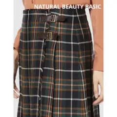 ナチュラルビューティーベーシック☆キルトスカート
