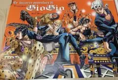 2026年最新】ジョジョ ポスター 5部の人気アイテム - メルカリ
