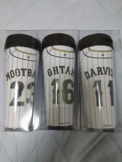 2023WBCタンブラー大谷翔平、ダルビッシュ有 Amazon｜2023 WBC 侍JAPAN 大谷翔平 MVP サーモス 水筒 ダブル