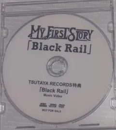 貴重☆MY FIRST STORY　 非売品CDセット　 オマケつき　マイファス