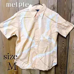メイプル　コットン　シャツ　日本製