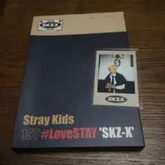 Stray Kids 1ST #LoveSTAY 'SKZ-X' アルバム