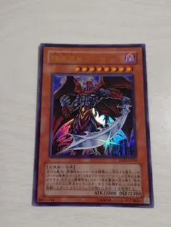 ルイージ様 リクエスト 2点 まとめ商品