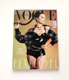 Vogue Spain Magazine October 2022 - メルカリ