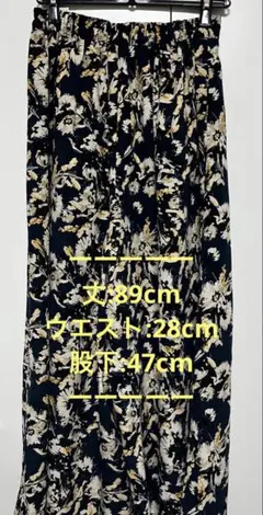 【即日発送】GU 花柄 ロングスカート Mサイズ
