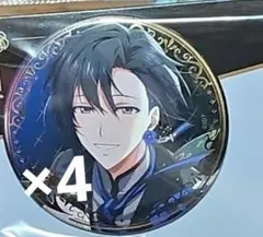 アイナナ 和泉一織 Op.7 UR