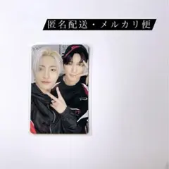 ATEEZ ユニット トレカ ソンファ サン
