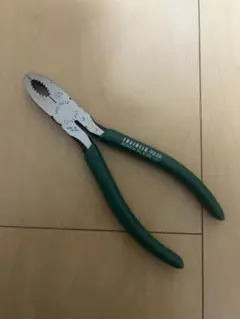 Item thumbnail for item 11117780-1bad-4641-8956-667fb945721e