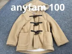 Item thumbnail for item 8c6ede99-c408-45e2-a5a8-a382eca8a42f