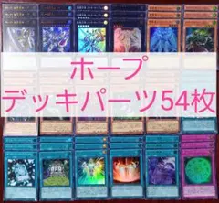 ピケ様 リクエスト 3点 まとめ商品