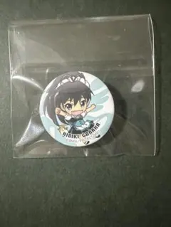 lycee リセ 小日向響 SP サイン 2025年最新】アイドルマスター 響の人気アイテム - メルカリ