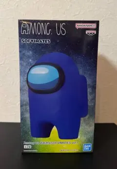 Among Us おおきなSOFVIMATES vol.1 フィギュア