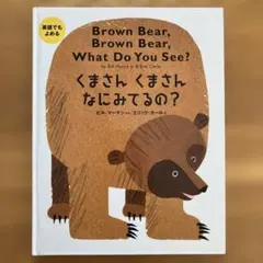 Item thumbnail for item fb980147-1083-4e57-87cf-da116046d7e1