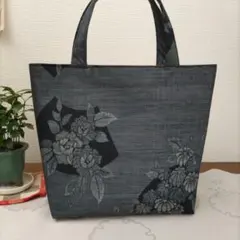 着物リメイクバッグ　大島紬　花柄　黒系　 着物　帯