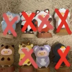 Item thumbnail for item c80817f4-4ce2-47a1-8f66-faa13d72e3c0