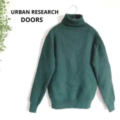 アーバンリサーチドアーズ　タートルネックセーター　厚手　グリーン　38