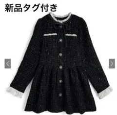 GRLリボンフリルツイードフレアミニコート[ru1382]