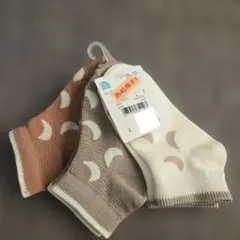 もも様 リクエスト 2点 まとめ商品