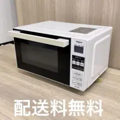 【中古美品】Abitelax ARF-205 Abitelax 単機能電子レンジ ARF-205 - メルカリ