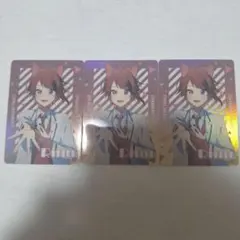 すとぷり 莉犬 コレクションカード