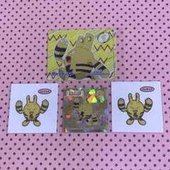 ポケモン デコキャラシール ウエハース シール キラキラシール エレキッド