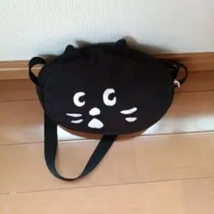 にゃー ショルダーバッグ 黒