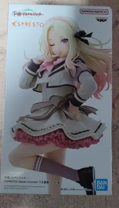 Item thumbnail for item a4073148-6e05-4a27-bff6-527b19f334ea