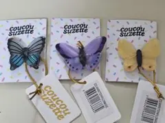 Item thumbnail for item a22cce55-d80f-4e2e-80b6-9a51c25173d2