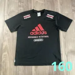 Mamy様 リクエスト 3点 まとめ商品