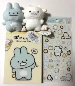 Item thumbnail for item a73e40a3-c82d-4649-83be-9feeadc180ba