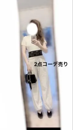 コーデ売り❣️レディースパンツセットアップ2点ほぼ新品