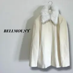 ファーコート　ミディ丈　ボタン　ベルト付き　ウール混　アイボリー　秋冬　L