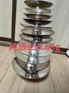 純銀P.T製 銀杯 2点セット 168.8g - メルカリ