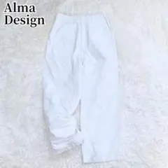 アルマデザイン ワイドパンツ ホワイト シンプル 大きめポケット カジュアル