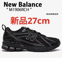 新品　New Balance M1906RCH Black 27cm